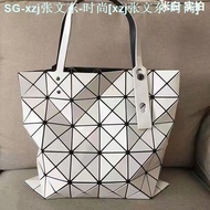 ۞ Issey Miyake The New 2022 Miyake Geometric Ling Portable Oblique Cross Bag Fashion Joker Leisure Bag