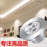 Spotlight led ceiling light embedded 1W small 3W clothing store 5W living room light ceiling bulls e