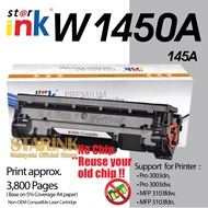 STARINK Compatible to HP W1450A 145A Pro 3003dn Pro 3003dw MFP 3103fdw MFP 3103fdn Pro3003 HP145A