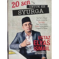 20 SEN UNTUK KE SYURGA by Ustaz Elyas Ismail