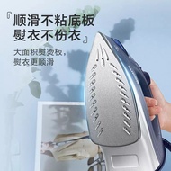 Garment Steamer Clothes Steamer Handheld Steamer Iron Steamer Iron Box Dry Iron Steamer The clothes 