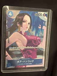 海賊王 Opcg 蛇姬異圖op02-059