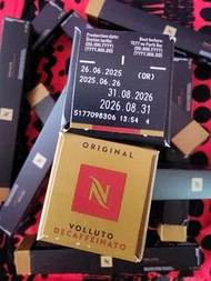 Nespresso Capsule Volluto Decaf 咖啡膠囊