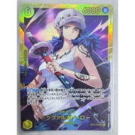 EB03 - One Piece card - EB03-062 Trafalgar law