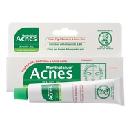 Acnes Sealing Jell - Acne Cream - Acne Healing Gel - Acne Spot Treatment - Spot Treatment