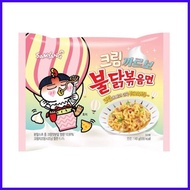 ◄ ✷ Samyang Buldak Noodles Korean ALL FLAVORS Hot Chicken, Spicy Noodles