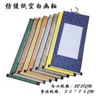 Blank scroll, scroll, Xuan paper, calligraphy and painting, imitation silk paper, semi-processed scr