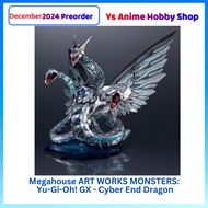 【December 2024】Megahouse ART WORKS MONSTERS: Yu-Gi-Oh GX - Cyber End Dragon Anime Figure
