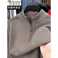 sweater men half zipper sweater Woodpecker Middle-Aged Men's Half-Pullover Half-Zipper Knitted Sw