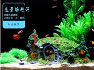 Fish Tank Reptile Aquarium Hobbit House Hiding Cave Decoration Landscaping Aquarium Ornament Decorat