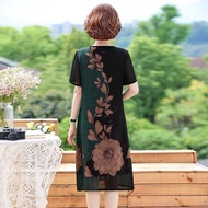 Middle-aged Mother's Clothing Chiffon Dress 2020 Middle-Aged Elderly Women's Clothing Broad Lady Noble 50-Year-Old Middle-Aged Mother's Clothing Chiffon Dress 2020 Middle-Aged Elderly Women's Clothing Broad La