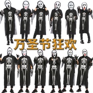 Halloween Costume Children's Ghost Costume Horror Clothes Skull Ghost Costume Masquerade Skeleton Co
