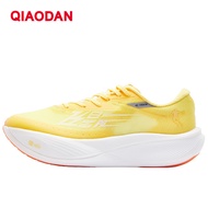 Qiaodan Feiying Pb3รองเท้าวิ่งสำหรับผู้ชาย BM23230299