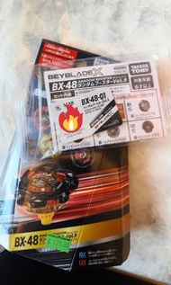 （交換）爆旋陀螺 bx 48 01 左黑龍 ,想換cx 05 01