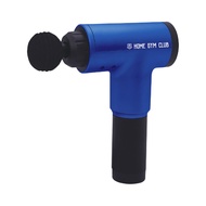 HOME GYM CLUB 居家健身 筋膜槍 KH-320