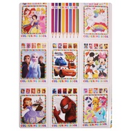 [STAT] A5 Children / Kids Cartoon Coloring Books  Buku mewarna kartun kanak-kanak  儿童卡通填色本