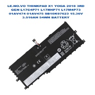 LENOVO THINKPAD X1 YOGA 2018 3RD GEN L17C4P71 L17M4P71 L17M4P73 01AV474 01AV475 SB10K97623 15.36V 3.