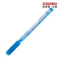 SIMBALION SIMBALION Highlighter FM35 Blue 3.3~4.0mm Bright Multicolor Highlighter Key Notes School O
