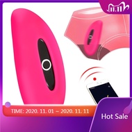 QX 7 Speeds G-Spot Vibrator Candy Clitoris Massage APP Smart Vibrator Wearable Panties Vibrating Egg