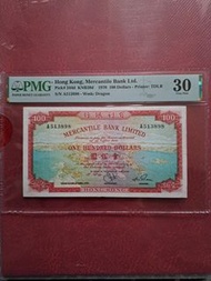 有利銀行197O年一百元纸幣地圖原裝纸無任何修補凹凸紋清楚靚仔号碼靚13898尾評分3O分無任何負評