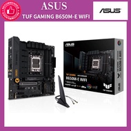 ASUS TUF GAMING B650M-E WIFI AMD Ryzen 7000 series AM5 compatible B650M-E microATX motherboard/distr
