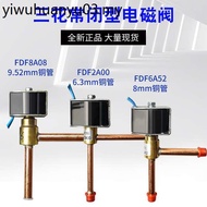 Defrosting Two-Way FDF2A FDF6A Ice Maker Solenoid Valve Heating Defrosting Defrosting Two-Way Valve 