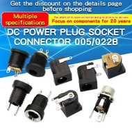 5PCS DC DC Power Socket Connector DC-022/022B/005/025/012 Threaded Nut 5.5-2.1/2.5/3.5MM Round Hole 