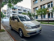 06 Nissan QRV 2.5L