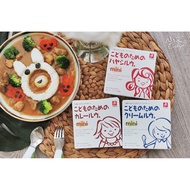 🔥 Japan Canyon Curry Cube 儿童咖喱块 Mini 75g 🔥【现货速发 Ready Stock 】🔥