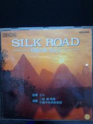 CD換扣扣-DENON Silk Road