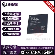 XC7Z020-2CLG484I SMD IC CSPBGA-484 Peranti Logik Boleh Aturcara (CPLD/FPGA)