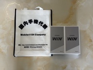 （少量現貨）HONOR 榮耀WIN RT / 榮耀WIN 第五代驍龍8至尊版 榮耀東風渦輪散熱 10000mAh青海湖電池 AI 遊戲手機（全新原封原廠1年保養）