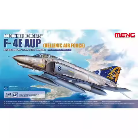 MENG LS-021 McDonnell Douglas F-4E AUP Phantom II Hellenic Air Force 1/48 Assembled Scale Model Kit 