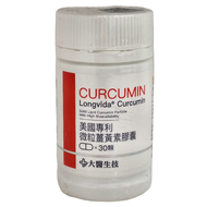 大醫生技 美國專利微粒薑黃素  30顆  1罐