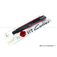 [Yuanrong Stationery Girl] Japan NT Cutter G Series Super Sharp A-Type Automatic Lock Utility Knife 