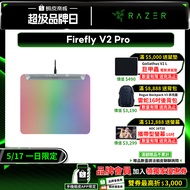 Razer Razer Firefly V2 PRO Firefly Mouse Pad Phantom White Full Flat Backlight Design Textured Surfa