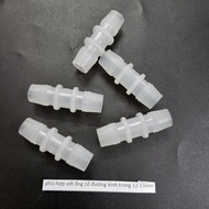 Silicone pipe connector, straight plastic pipe connector