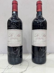 免費上門 高價求各種 白酒 紅酒 日本威士忌 洋酒 茅台酒 拉菲（Lafite）、武當、拉圖、瑪歌、帕圖斯、罗曼尼·康帝酒庄、柏翠酒庄 路易十三、軒尼詩、馬爹利、麥卡倫、人头马 干邑 ,長頸Fov、名