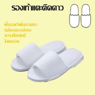 ️ Five-Star Hotel Shoes Non-Slip Slippers Soft And Comfortable Bedroom Supplies Cheapest 3mm Good Qu