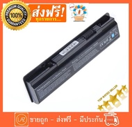 Dell แบตเตอรี่ แล็ปท็อป Battery รุ่น DELL Inspiron 1410 Vostro 1014 Vostro 1015 Vostro 1088 Vostro A