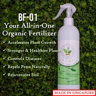 BF-01 Liquid Organic Fertilizer–All-in-one Plant / Gardening Solution (A product of Beyond Fertilizersᵀᴹ)
