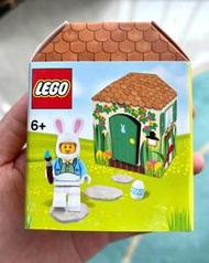 【客之坊】正品樂高 5005249 樂高積木玩具 復活節限定 兔子小屋