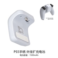BUBM | High Capacity DualSense Edge Wireless Controller Battery
