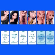 现货 吒Aespa Karina pusspuss杂志小卡柳智敏金玟庭冬柚自制卡自制卡吒Aespa Karina pusspuss杂志小卡柳智敏金玟庭冬柚自制卡自制卡