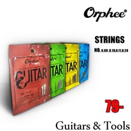 สายกีตาร์โปร่ง สายกีตาร์ไฟฟ้า และสายกีตาร์คลาสสิค แบรนด์ Orphee (Orphee Strings)