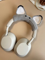 可愛灰色耳朵原創手工鉤織AirPod Max/索尼 XM5 頭戴式保護套