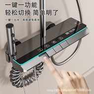 A Whole Set Household Ambient Light Digital Display Special Offer Shower Bathroom Set Shower Constan