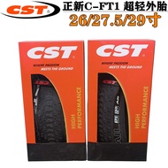 Genuine New Ultra-Light Puncture-Proof Mountain Bike Tire Competition Tire 26 27.5 29X1.95 C-FT1 Tir