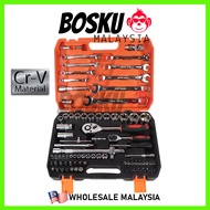 BOSKU Original 82pcs Cr-V Combination Socket Wrench Ratchet Spanner Tools Set Box Car Motor Spark Pl
