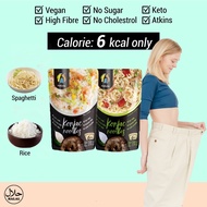 SHIRATAKI (RICE / SPAGHETTI) KONJAC Noodles, KETO Noodles, Meal Replacement, HALAL, Low Carb, Keto, 